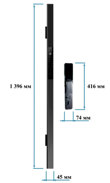 Электронный умный замок с ручкой-штангой Dircode Q2 